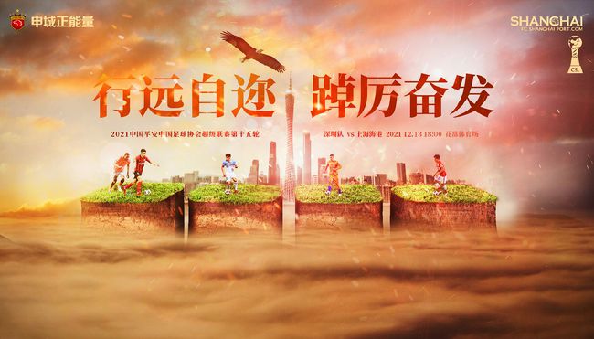 作为国内首部青春动画电影，《昨日青空》也是从新学期发生的一系列趣事开始，讲述几位高三学生关于梦想、友情、初恋的动人故事